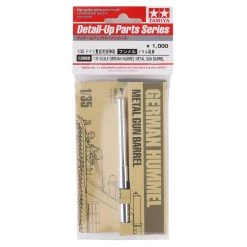 Tamiya German Hummel 1/35 Metal Gun Barrel -Tamiya Sales Shop tam12688 1