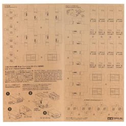 Tamiya U.S. WWII 10-in-1 Ration Cartons 1/35 Model Kit -Tamiya Sales Shop tam12689 1
