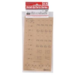 Tamiya U.S. WWII 10-in-1 Ration Cartons 1/35 Model Kit -Tamiya Sales Shop tam12689 2