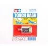 Tamiya JR Touch-Dash Motor -Tamiya Sales Shop tam15225