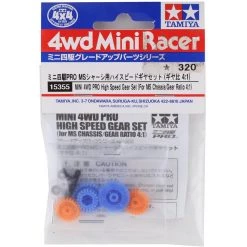 Tamiya JR PRO High Speed Gear Set -Tamiya Sales Shop tam15355 1