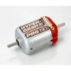 Tamiya JR Hyper Dash Motor PRO -Tamiya Sales Shop tam15375