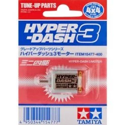 Tamiya JR Hyper-Dash 3 Motor