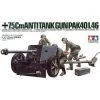 Tamiya 1 35 GER 75MM ANTITNK GUN -Tamiya Sales Shop tam35047