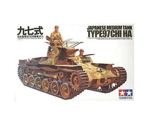 Tamiya 1/35 Japanese Tank Type 97 Model Kit 3 Tamiya 1/35 Japanese Tank Type 97 Model Kit