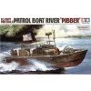 Tamiya 1/35 US Navy PBR31 MkII Pibber -Tamiya Sales Shop tam35150