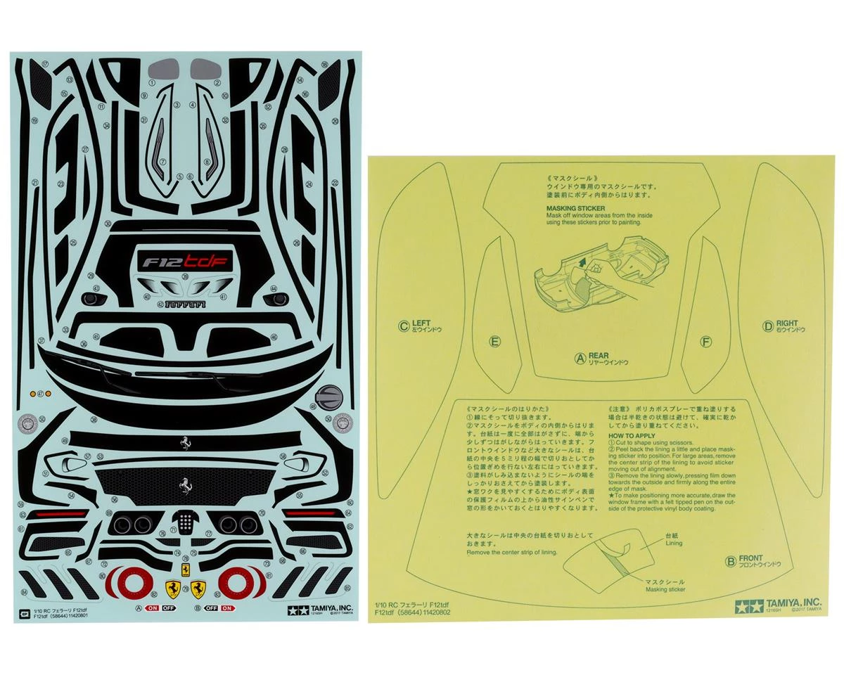 Tamiya Ferrari F-12TDF 1/10 Touring Car Body Set (Clear) (Lightweight) 4 Tamiya Ferrari F-12TDF 1/10 Touring Car Body Set (Clear) (Lightweight) - Image 2