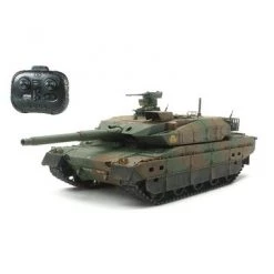 Tamiya 1/35 Japan Groundd Self Defense Force Type 10 Tank Kit w/ Control Unit