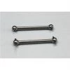 Tamiya RC TA04 Drive Shaft Set (39mm) -Tamiya Sales Shop tam50883