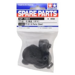 Tamiya TT-01 "G Parts" Gear Set -Tamiya Sales Shop tam51004 1