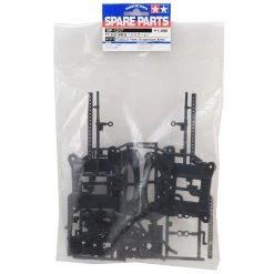 Tamiya TT-01D "B Parts" Suspension Arm Set -Tamiya Sales Shop tam51217 1
