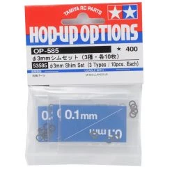 Tamiya 3mm Clutch Shim Set -Tamiya Sales Shop tam53585 1