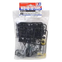 Tamiya CVA Mini Shock Unit (4) -Tamiya Sales Shop tam53619 1