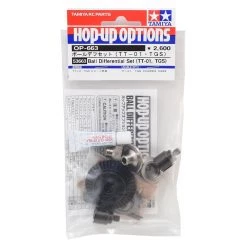 Tamiya TT-01 Ball Diff Set -Tamiya Sales Shop tam53663 1