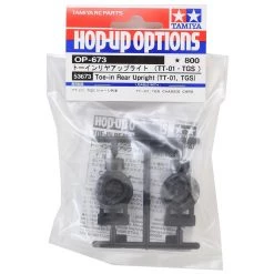 Tamiya TT-01 Toe-In Rear Upright -Tamiya Sales Shop tam53673 1