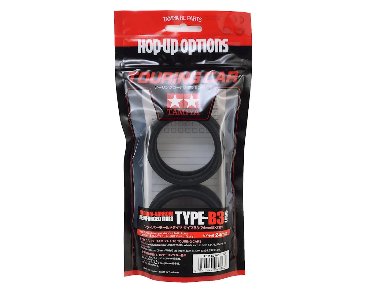 Tamiya 24mm Reinforced Type-B3 Slick Tire (2) 4 Tamiya 24mm Reinforced Type-B3 Slick Tire (2) - Image 2