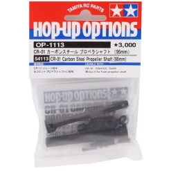 Tamiya CR-01/CC-02 95mm Carbon/Steel Prop Shaft -Tamiya Sales Shop tam54113 2