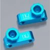 Tamiya XV-01 Separate Suspension Mounts (1XJ) -Tamiya Sales Shop tam54376
