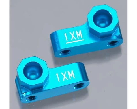 Tamiya XV-01 Separate Suspension Mount Set (1XM) 3 Tamiya XV-01 Separate Suspension Mount Set (1XM)