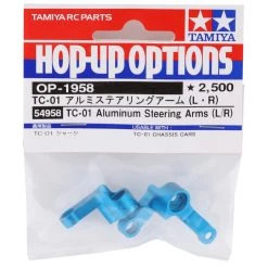 Tamiya TC-01 Aluminum Steering Arms -Tamiya Sales Shop tam54958 1