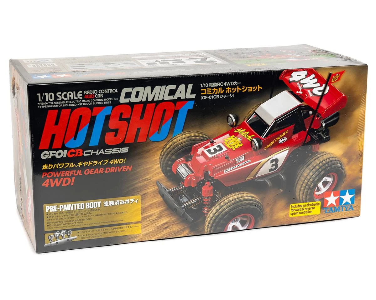 Tamiya GF-01CB Comical HotShot 1/10 Off-Road 4WD Buggy Kit (Red) 4 Tamiya GF-01CB Comical HotShot 1/10 Off-Road 4WD Buggy Kit (Red) - Image 2