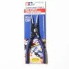 Tamiya Non-Scratch Long Nose Pliers 2 Tamiya Non-Scratch Long Nose Pliers -Tamiya Sales Shop tam74065