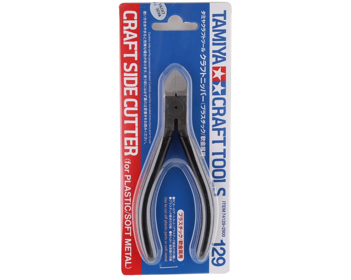 Tamiya Craft Side Cutter (Plastic/Soft Metal) 4 Tamiya Craft Side Cutter (Plastic/Soft Metal) - Image 2