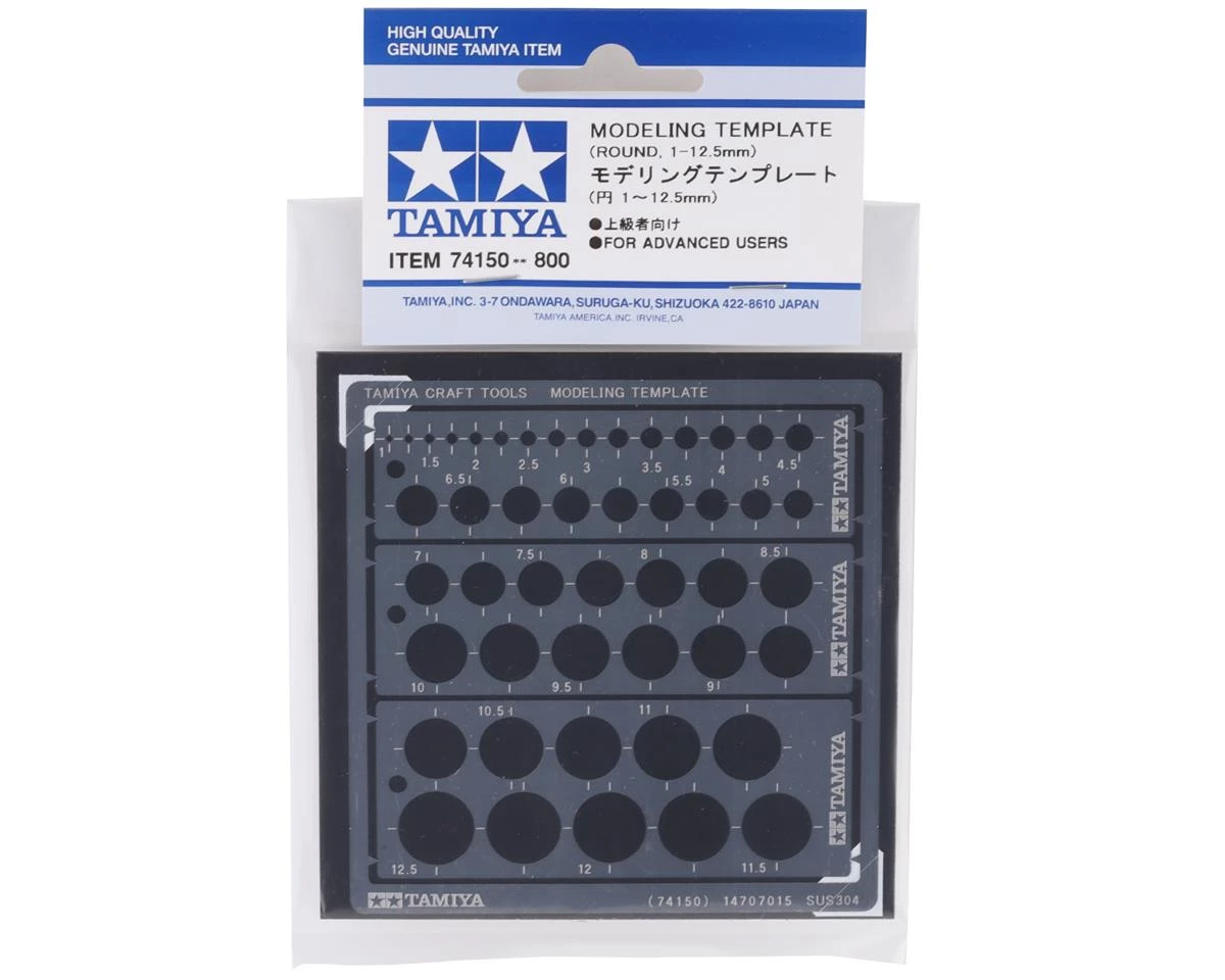 Tamiya Round Modeling Template (1-12.5mm) 4 Tamiya Round Modeling Template (1-12.5mm) - Image 2