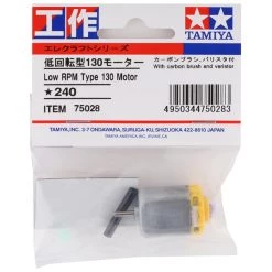 Tamiya Low RPM Type 130 Motor -Tamiya Sales Shop tam75028 2