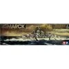 Tamiya 1:350 GER BTTLS BISMARCK -Tamiya Sales Shop tam78013