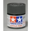 Tamiya XF-56 Flat Metal Grey Acrylic Paint (23ml) -Tamiya Sales Shop tam81356