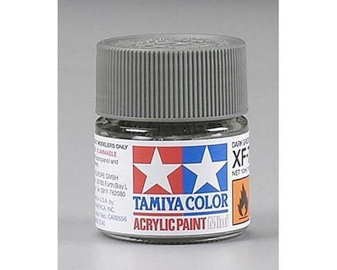 Tamiya XF-73 Flat Dark Green Acrylic Paint (10ml) 3 Tamiya XF-73 Flat Dark Green Acrylic Paint (10ml)