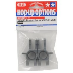 Tamiya Aluminum Rear Hub Set (TRF801X/Xt) -Tamiya Sales Shop tam84038 1