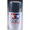Tamiya TS-48 Gun Grey Lacquer Spray Paint (100ml) -Tamiya Sales Shop tam85048