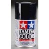 Tamiya TS-55 Dark Blue Lacquer Spray Paint (100ml) -Tamiya Sales Shop tam85055