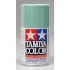 Tamiya TS-60 Pearl Green Lacquer Spray Paint (100ml) -Tamiya Sales Shop tam85060