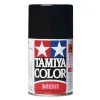 Tamiya TS-64 Dark Mica Blue Lacquer Spray Paint (100ml) -Tamiya Sales Shop tam85064