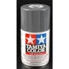 Tamiya TS-67 UN Grey Lacquer Spray Paint (100ml) 1 Tamiya TS-67 UN Grey Lacquer Spray Paint (100ml) -Tamiya Sales Shop tam85067