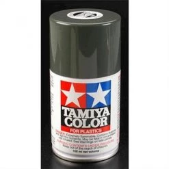 Tamiya TS-70 JGSDF Olive Drab Lacquer Spray Paint (100ml)