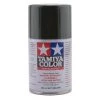Tamiya TS-94 Metallic Grey Lacquer Spray Paint (100ml) -Tamiya Sales Shop tam85094