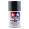 Tamiya AS-4 LUFTWAFF Grey Violet Aircraft Lacquer Spray Paint (100ml) -Tamiya Sales Shop tam86504