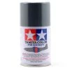 Tamiya AS-10 RAF Ocean Grey Aircraft Lacquer Spray Paint (100ml) -Tamiya Sales Shop tam86510