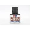 Tamiya Panel Line Accent Color (Brown) (40ml) 2 Tamiya Panel Line Accent Color (Brown) (40ml) -Tamiya Sales Shop tam87132