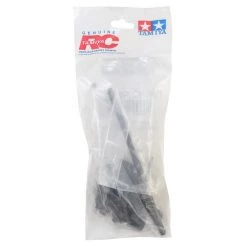 Tamiya Wheel Shaft Bag (Long/Short) -Tamiya Sales Shop tam9005718 1