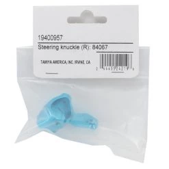 Tamiya Steering Knuckle (Right) -Tamiya Sales Shop tam9400957 1