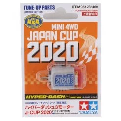Tamiya JR Hyper Dash 3 Motor J-Cup (2020)
