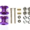 Tamiya JR Aluminum Double Rollers 13-12mm (Purple) 2 Tamiya JR Aluminum Double Rollers 13-12mm (Purple) -Tamiya Sales Shop tam95540