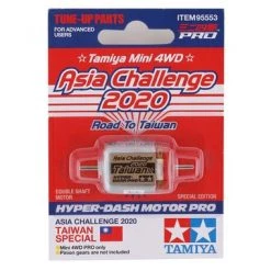 Tamiya JR Hyper Dash Motor PRO (2020)