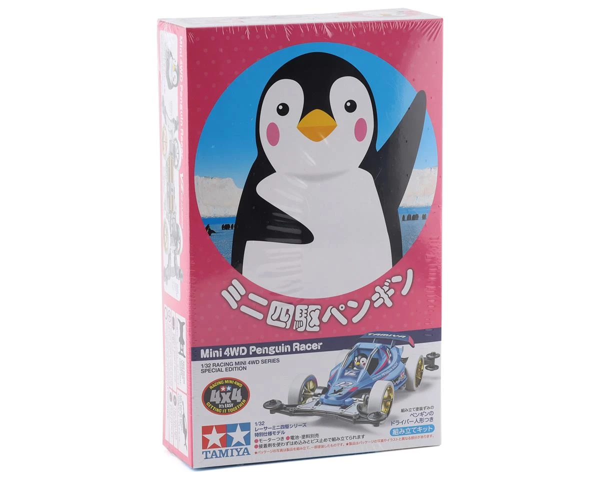 Tamiya 1/32 JR Penguin Racer VZ Chassis Mini 4wd Kit 4 Tamiya 1/32 JR Penguin Racer VZ Chassis Mini 4wd Kit - Image 2