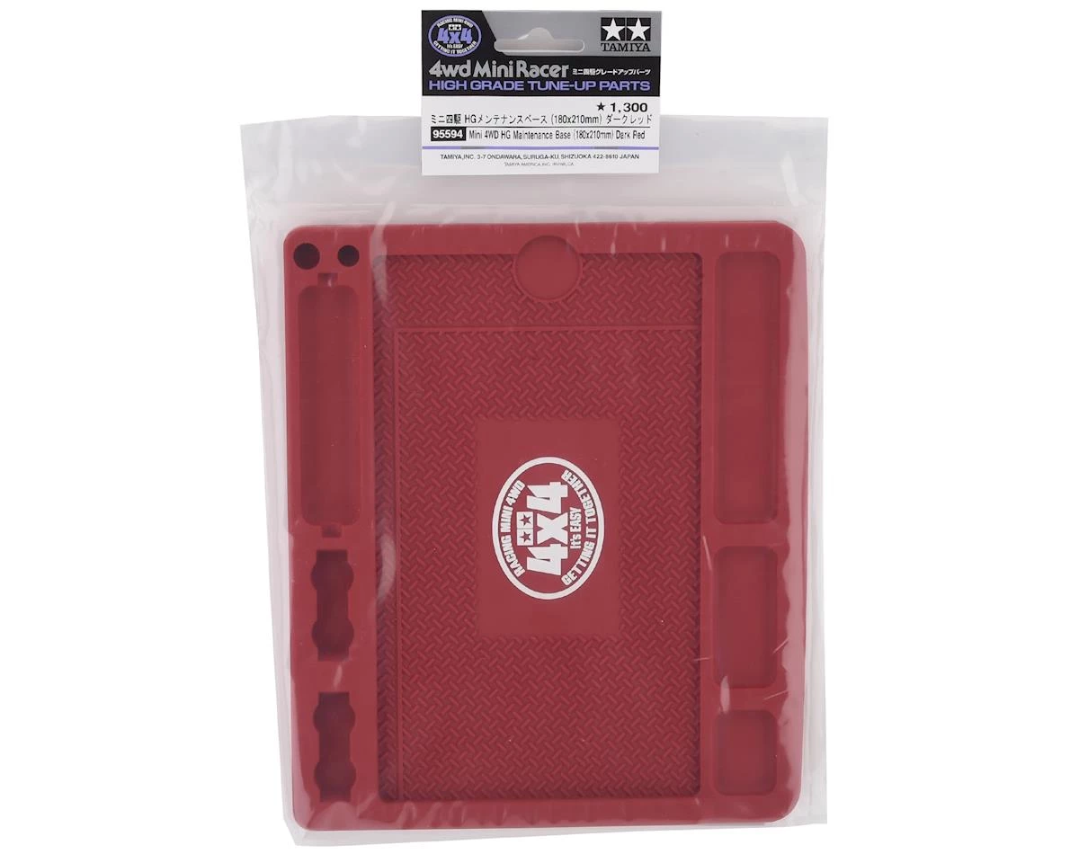 Tamiya JR HG 180x210mm Maintenance Base (Red) 4 Tamiya JR HG 180x210mm Maintenance Base (Red) - Image 2